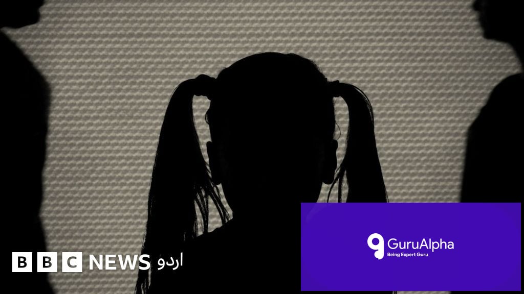 Child Bride Scandal: 60-Year-Old Weds 3-Year-Old in Balochistan